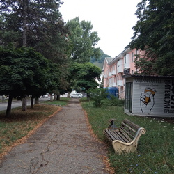 Ставропольский край